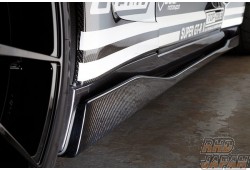 Top Secret Side Diffuser Version 1 - GT-R R35 ~ MY16