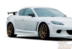 Knight Sports FRP Side Steps - RX8 SE3P