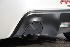 Fujitsubo Bumper Cover Muffler Garnish Left - BRZ ZC6 86 ZN6