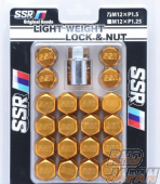 SSR Light Weight Wheel Lock & Nut Set Yellow 20pcs - M12x1.25