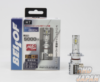 Bellof LED Head & Fog Bulb Precious Ray Z II - 6500K H7