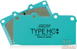 Project Mu Rear Brake Pads Type HC+ - Alfa Romeo 145 155 GTV 916C1 916C2A Spider