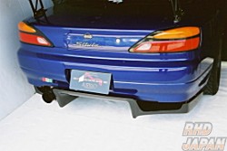First Molding Carbon FRP Rear Diffuser - Silvia S15
