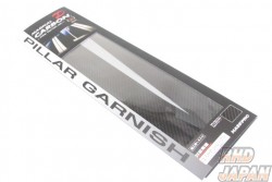 Hasepro Magical Carbon Pillar Standard Set Black Carbon Fiber - W204