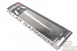 Hasepro Magical Carbon Pillar Standard Set Black Carbon Fiber - Lexus GS 350 GRL10 GS 250 GRL11 GRL15
