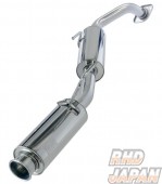 HKS Silent Hi-Power Exhaust System - March K13 NISMO S