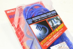 ULTRA Blue Point Power Plug Cords - AE92 Kouki