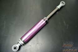 Silk Road Section Engine Torque Damper Light Pink - S14 S15