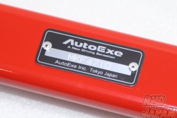 AutoExe Member Brace Set - Atenza Sedan / Wagon 2WD CX-5