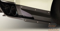 Varis Side Air Shroud for Rear Under Skirt Ultimate '17 Kamikaze-R Carbon Fiber - GT-R R35