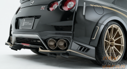 Rowen World Platinum Rear Bumper Extension Wet Carbon - GT-R R35 MY2017~