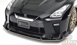 Rowen World Platinum Front Racing Lip Spoiler Wet Carbon - GT-R R35 MY2017~