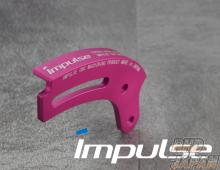 Impulse Aluminum Billet Alternator Mount Stay Alumite Pink with Logo - AE86