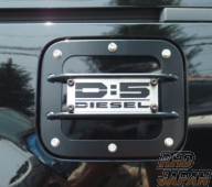 Roadhouse Fuel Lid Protector Black Frame D:5 Diesel Logo - Delica D:5 CV1W Kouki Model / After Minor Change