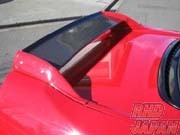 i's impact Adjustable Rear Wing 02-R Type Carbon Wing - NSX NA1 NA2
