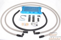 Trust Greddy Oil Cooler Kit STD - DC2