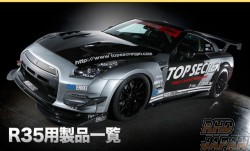 Top Secret High Speed GT Grill 3-Colors - R35