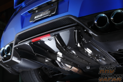 Top Secret Carbon Rear Under Bumper Diffuser Ver.2 Fins - GT-R R35