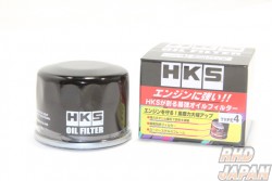 HKS Oil Filter Type 4 - M20XP1.5 65Dx50Hmm