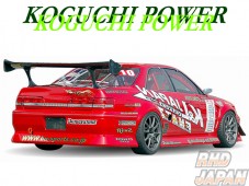 Koguchi Power 3D GT Wing Carbon Fiber With Emperor Logo - 1550mm