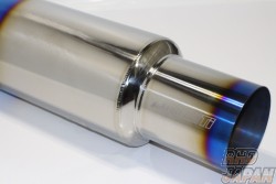 Tomei Expreme Ti Titanium Muffler Exhaust - BNR34