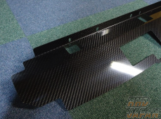 benetec Radiator Duct Cover Cooling Panel Dry Carbon Fiber - BNR32
