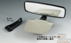 Zoom Engineering Rear View Room Mirror Arm - Esse Mira Gino Move R16