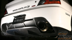 Varis Rear Bumper Muffler Heat Shield Carbon Fiber - Lancer Evolution IX CT9A