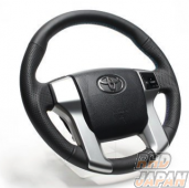 Trust Greddy Steering Wheel All Leather Greddy Stitch - Land Cruiser Prado TRJ150W
