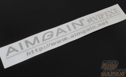 Aimgain Brand Sticker - 純VIP EXE Silver