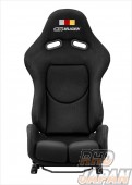 Mugen MS-Z Semi Bucket Seat & Rail Set Driver Side - S660 JW5 Limited Edition
