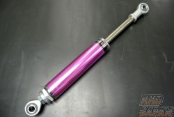 Silk Road Section Engine Torque Damper Pink - S14 S15