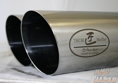 Reinhard #2 Dual Muffler Exhaust System All Stainless for Circuit Type - FC3S