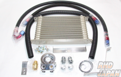 HPI Engine Oil Cooler Kit Drawn Cup Standard Element - HCR32