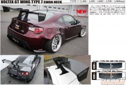 VOLTEX GT Wing Type 7 Swan Neck 1700mm Wet Carbon - S14 Silvia Mounts