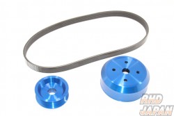 Trust GReddy Pulley Kit Non-Airpump - FD3S