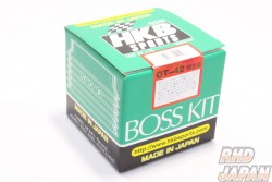 HKB Sports Boss Kit Hub Adapter - GC8 GF8