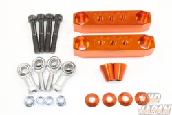 Super Now Rear Stabilizer End Pillow Ball Kit - AE86