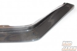 CARSHOP F1 Racing Front Lip Diffuser Short Type Plain Weave Carbon Fiber - BNR34
