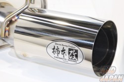 Kakimoto Racing R Exhaust Muffler - S14