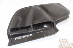 Reimax Original Air Intake Wet Carbon Fiber - BCNR33