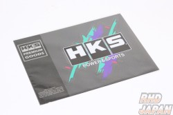 HKS Premium Sticker - Super Racing Large