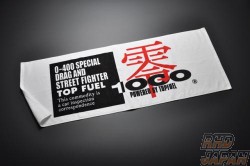 ZERO-1000 Sports Towel