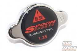 Spoon Sports Radiator Cap - F-TYPE