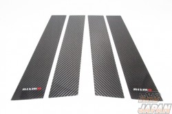 Nismo Carbon Pillar Garnish Set - F15