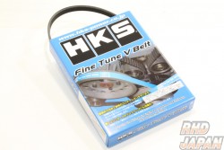 HKS Fine Tune V-Belt Fan - BCNR33 BNR34