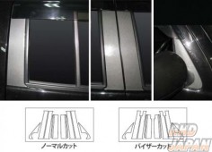 Hasepro Magical Carbon Pillar Standard Set Visor Cut Black Carbon Fiber - M401S M402S M411S