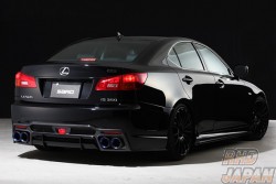 Sard Rear Bumper LSR EDITION AERO - Lexus IS350 IS250