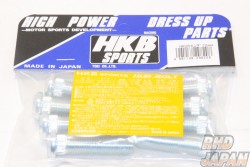 HKB Sports Spacer Hub 8 Bolt Set 10mm P1.5 - Honda