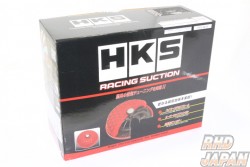 HKS Racing Suction Air Intake System - JB23W